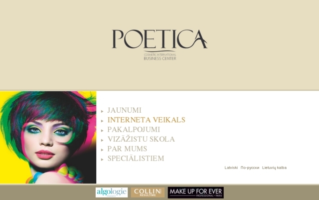 Poetica, SIA