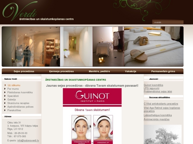 Verdi salons. Ibardus, SIA